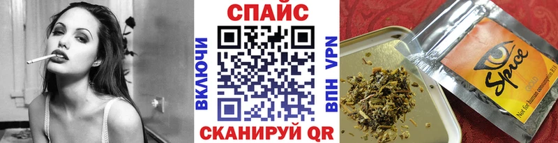 Купить закладки  Михайловка  БУТИРАТ Butirat 