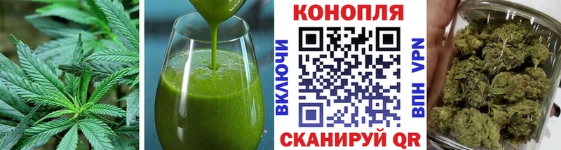 Canna-Cookies марихуана  Купить где  Михайловка 