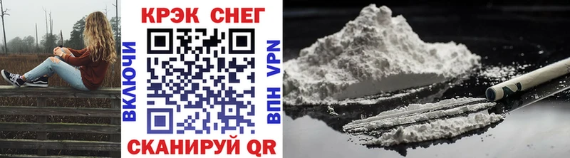 Купить закладки Михайловка КОКАИН Боливия