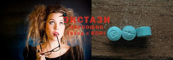 не бодяженный Липки