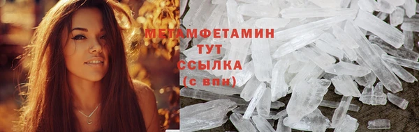 не бодяженный Липки