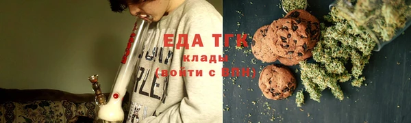 героин Лабытнанги