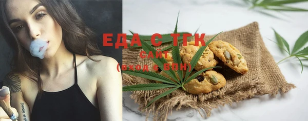 не бодяженный Липки