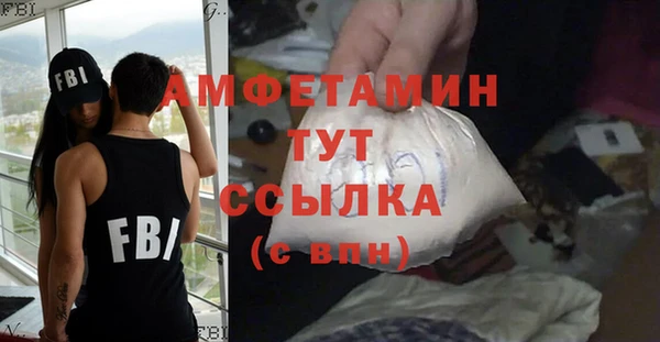 гидропоника Ладушкин