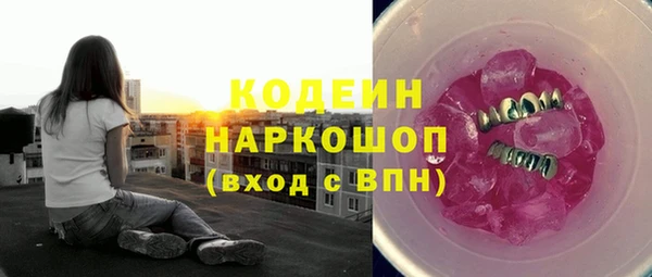 не бодяженный Липки