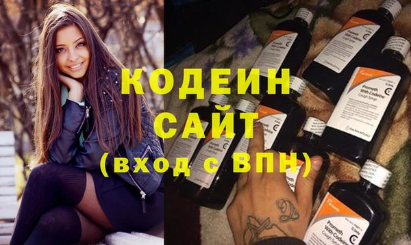 не бодяженный Липки