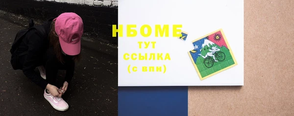 гидропоника Ладушкин