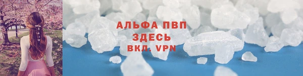 бутират Лиски