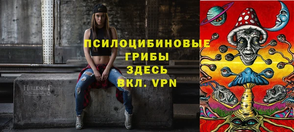 мефедрон Лихославль