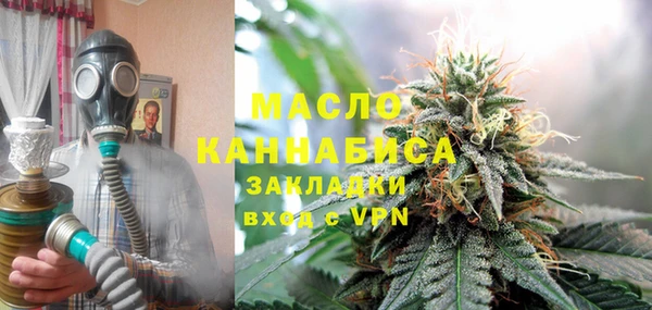не бодяженный Липки