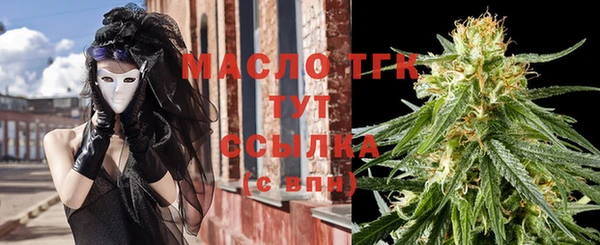 не бодяженный Липки