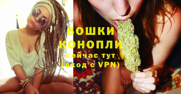 мефедрон Лихославль