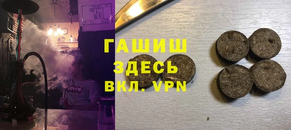 не бодяженный Липки