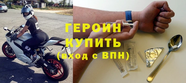 бутират Лиски