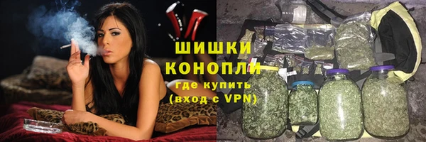 мефедрон Лихославль