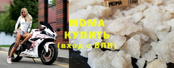 не бодяженный Липки