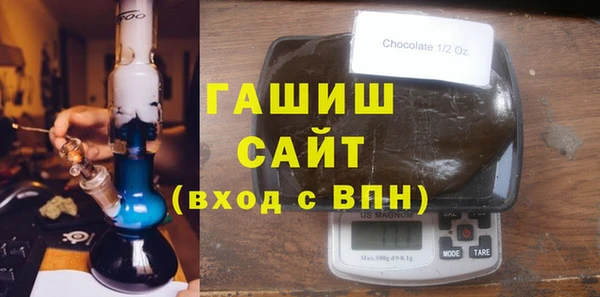 мефедрон Лихославль