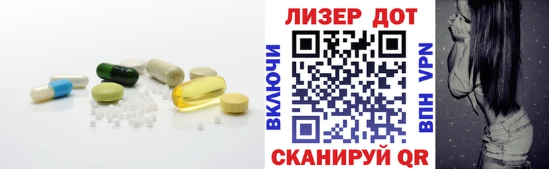 ЛСД экстази кислота  Купить где  Михайловка 